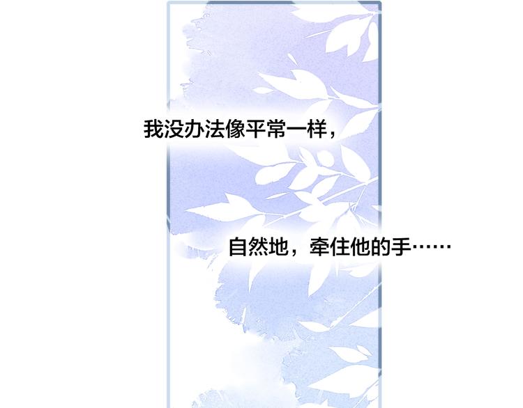 第24话 梦41