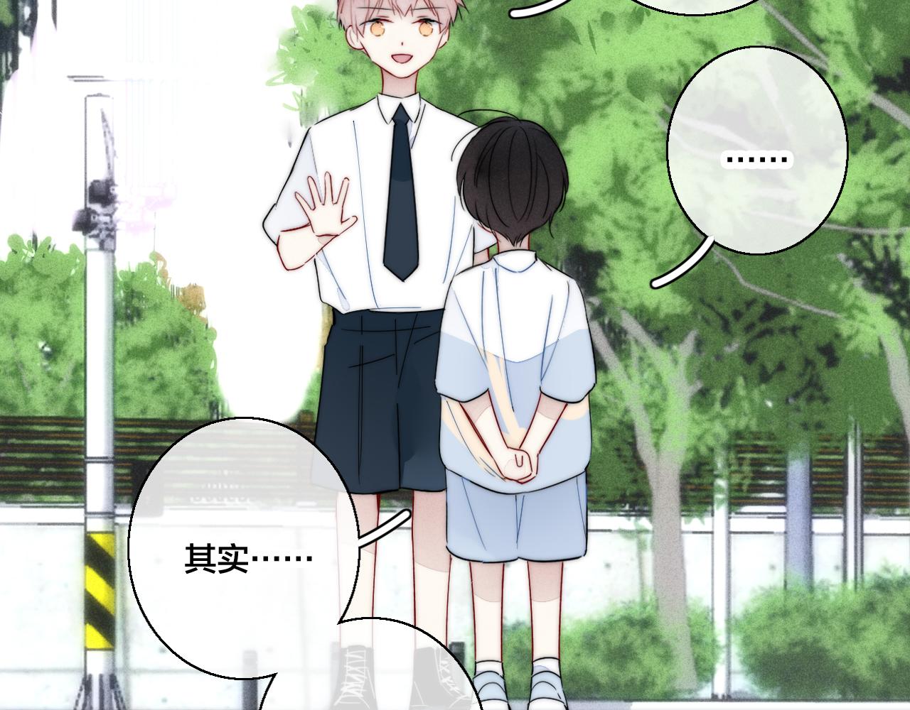 第58话 独一无二56