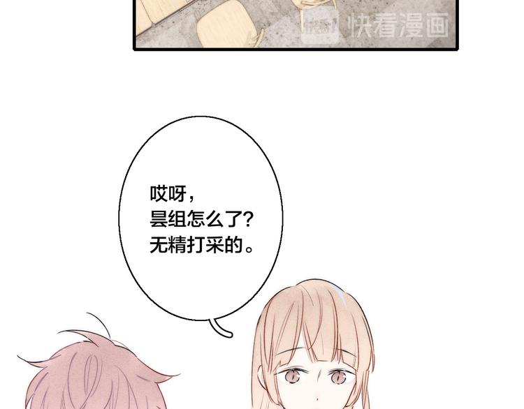 第6话 聚会60
