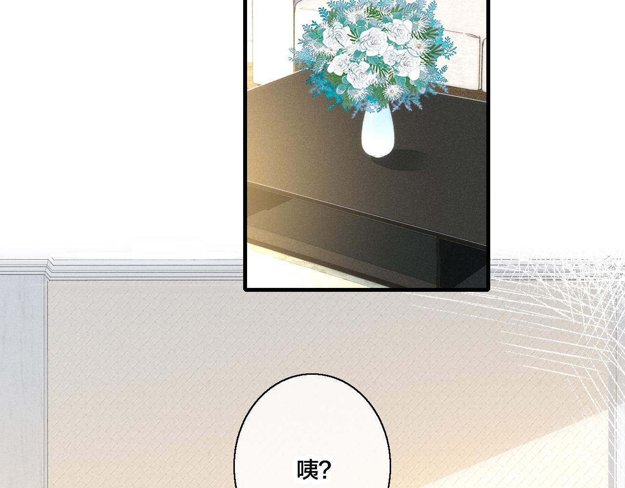 第53话 我说他很乖的吧？5