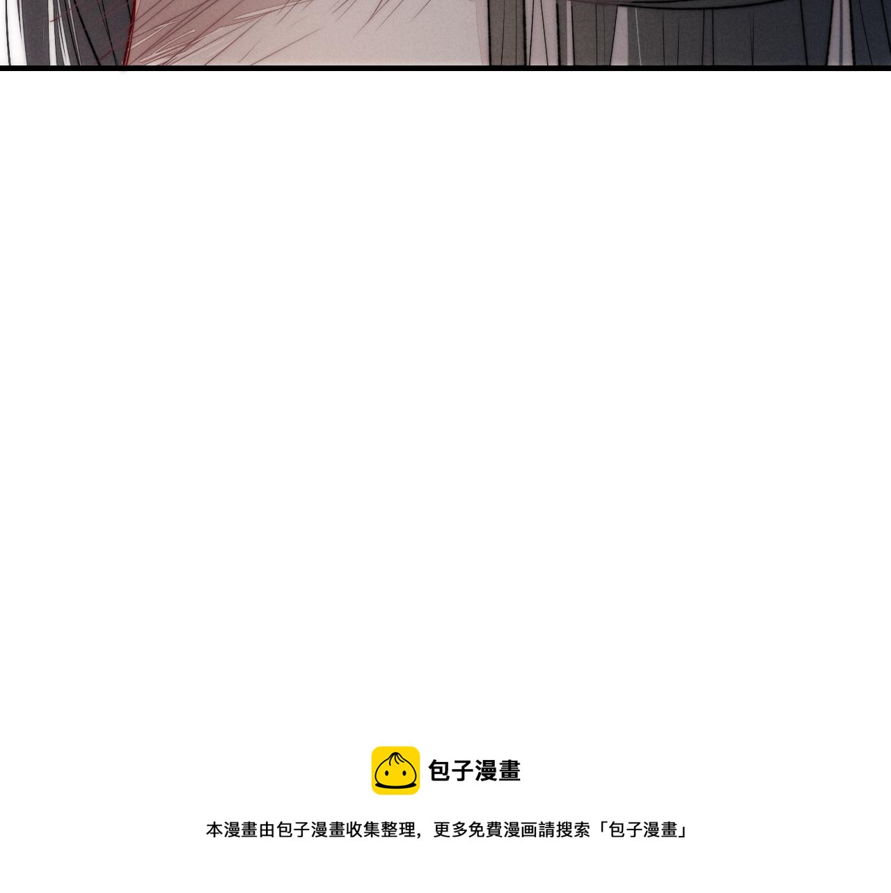 第49话 过往80