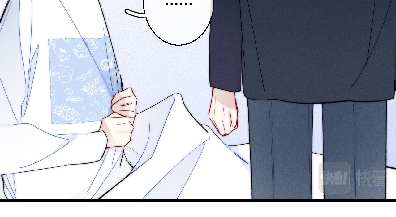 第39话 你是我的选择75