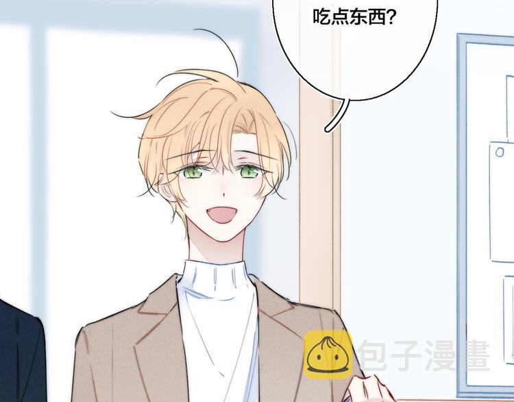 第21话 让人感到幸福的日常71