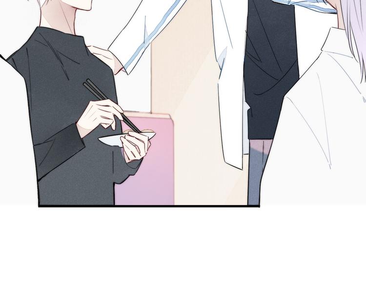 第6话 聚会90
