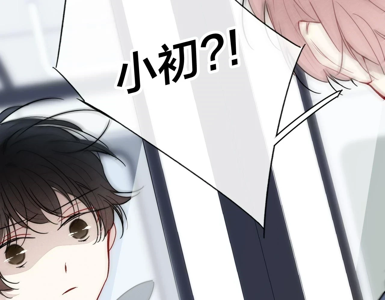 第88话 最后的机会？76