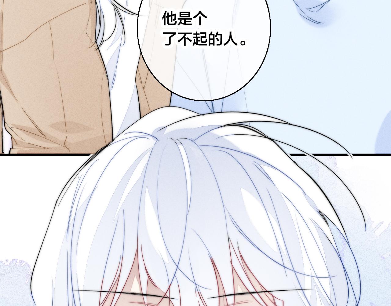 第67话 权力70
