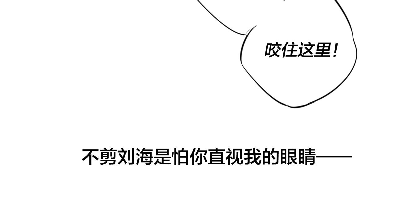 第57话 永久标记67