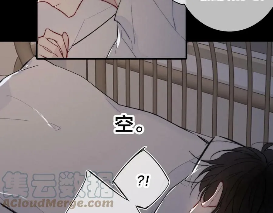第86话 错了。36