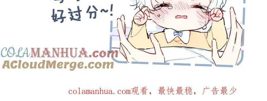 101话 这边的结束78