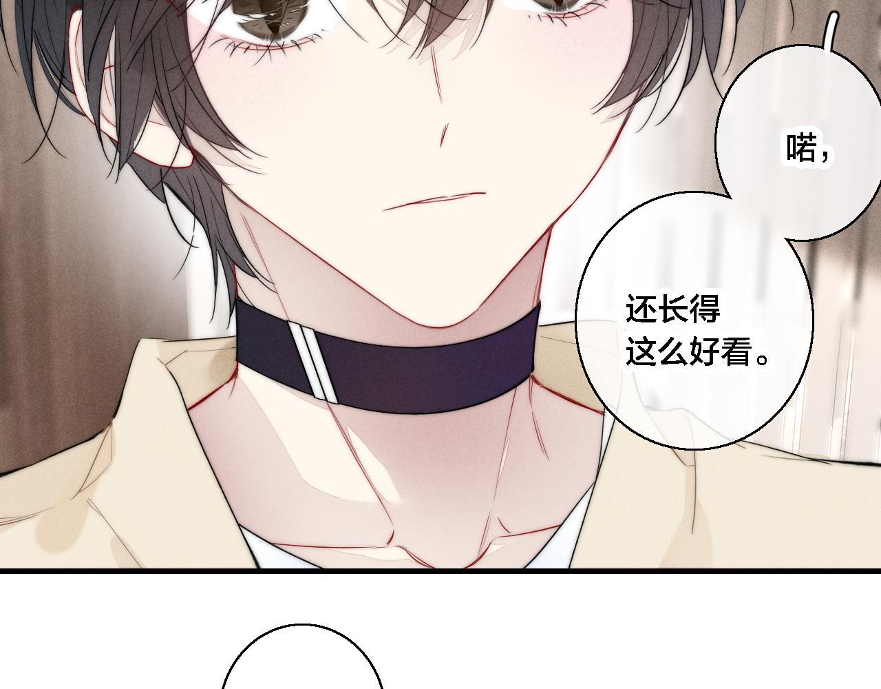 第73话 现在，不放手40