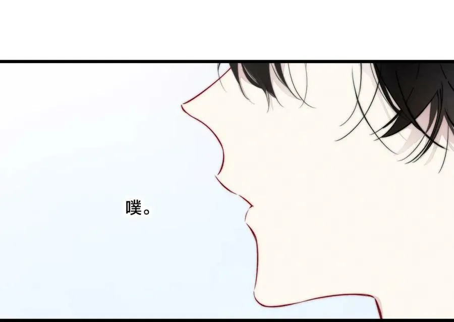完结篇 与你分享余下的人生77