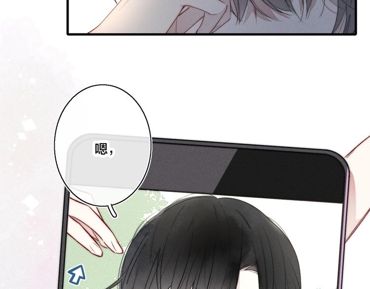 第6话 聚会11