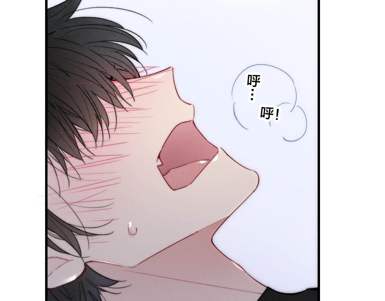 第37话 滚开22