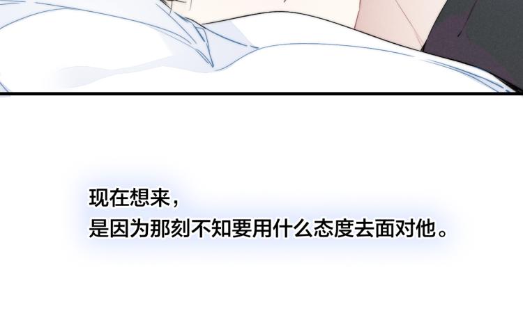 第30话 不知如何面对32