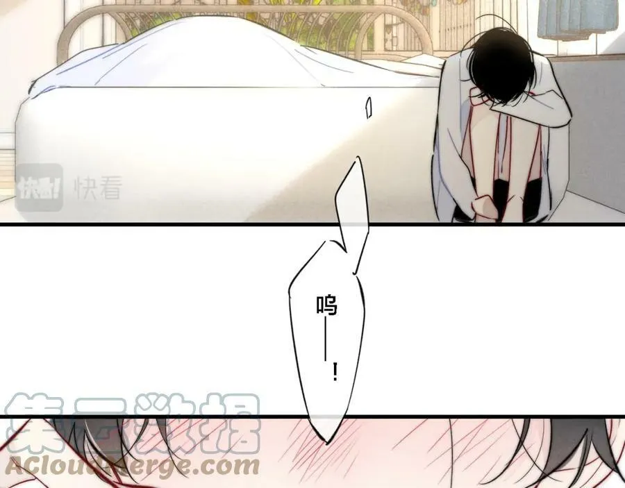 第86话 错了。63