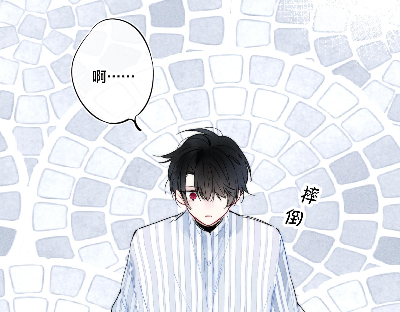 第34话 学长，你为什么会是？23