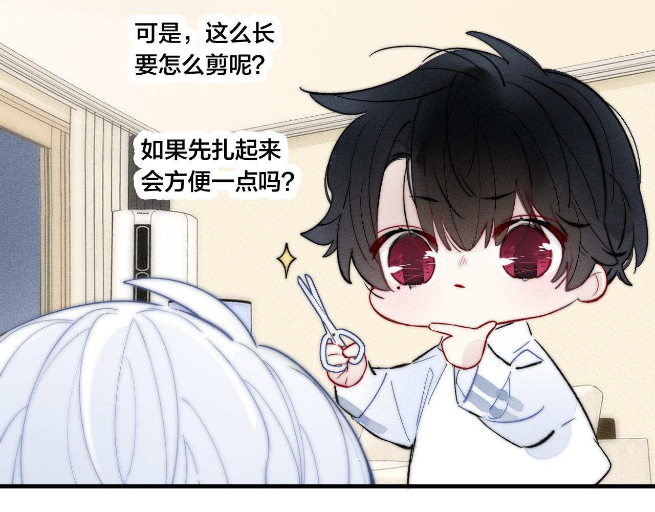 第68话 决定62