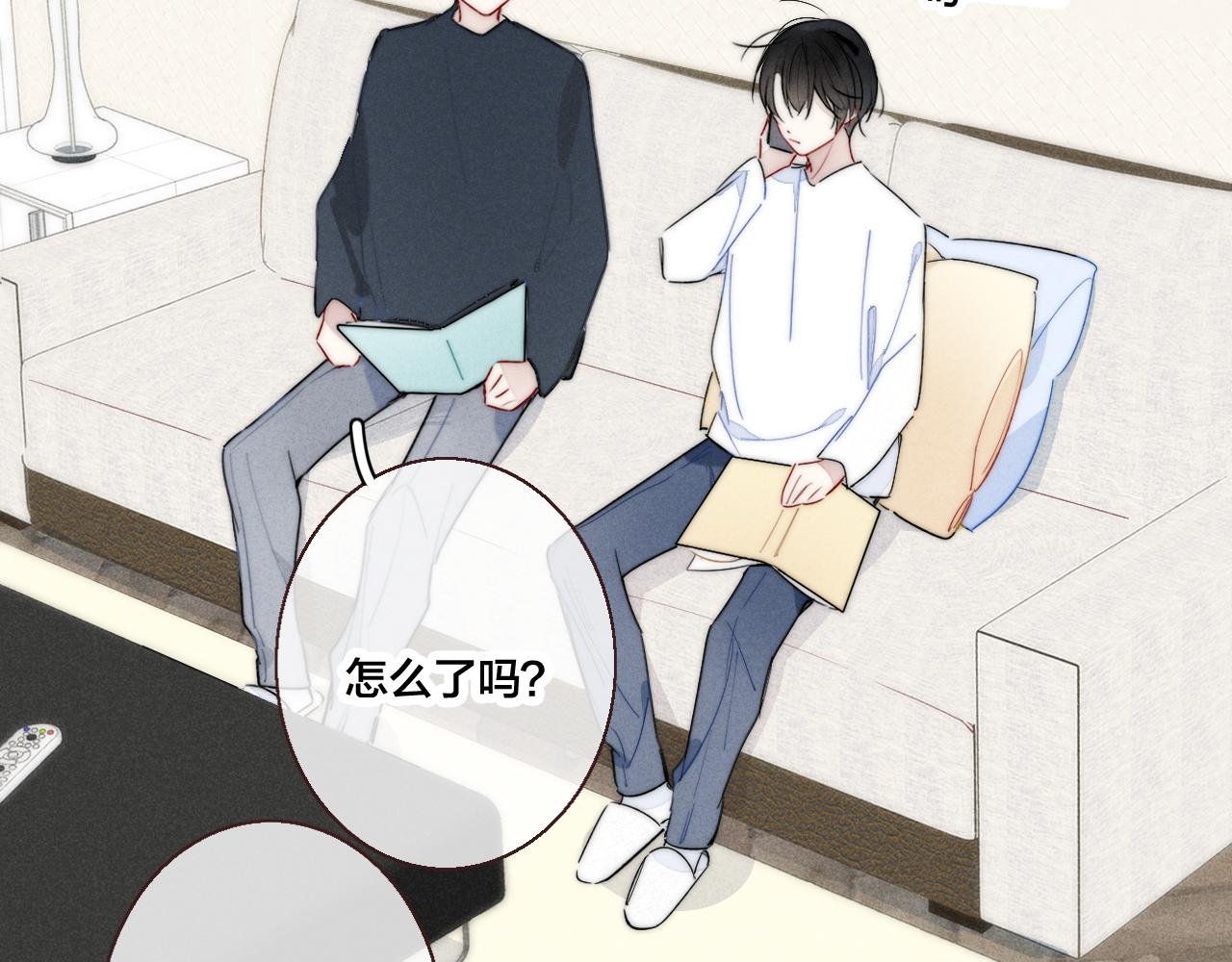 第48话 失落？45