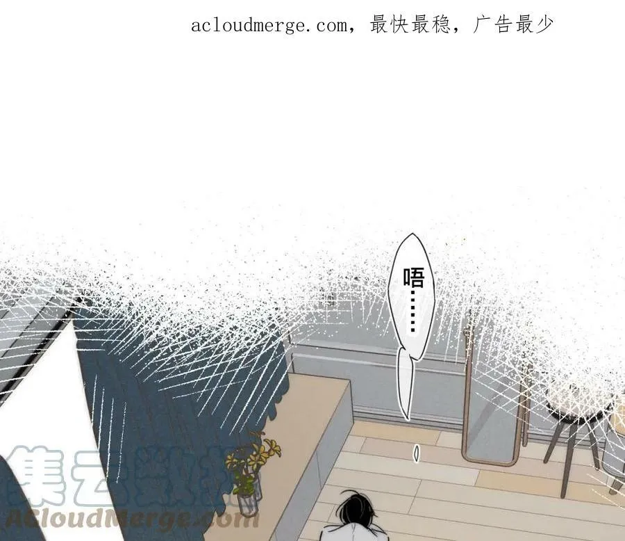 第86话 错了。72