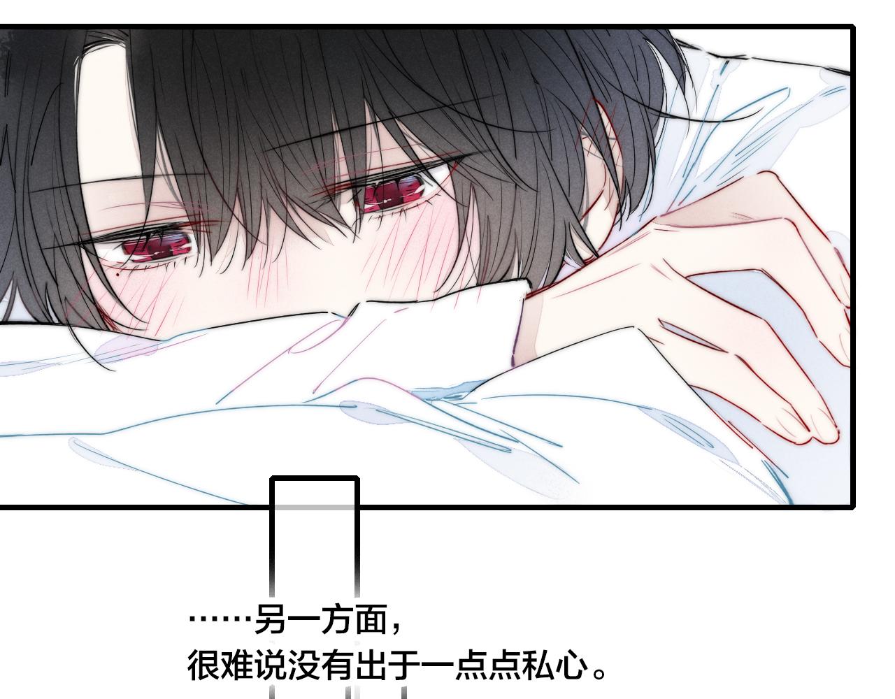 第45话 住在一起了！12