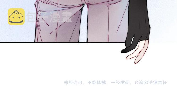 第13话 只要你开心78