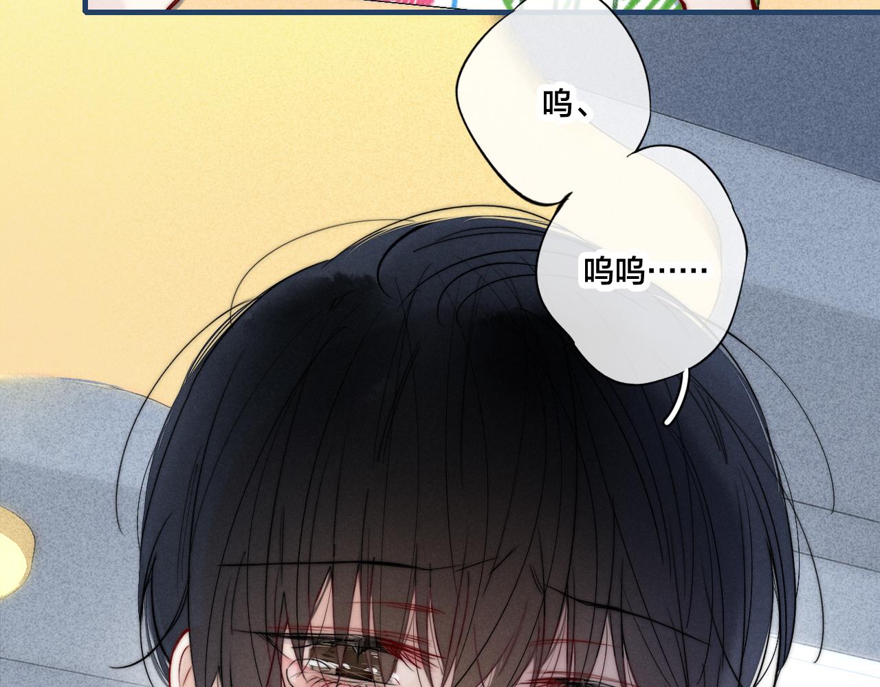 第58话 独一无二43