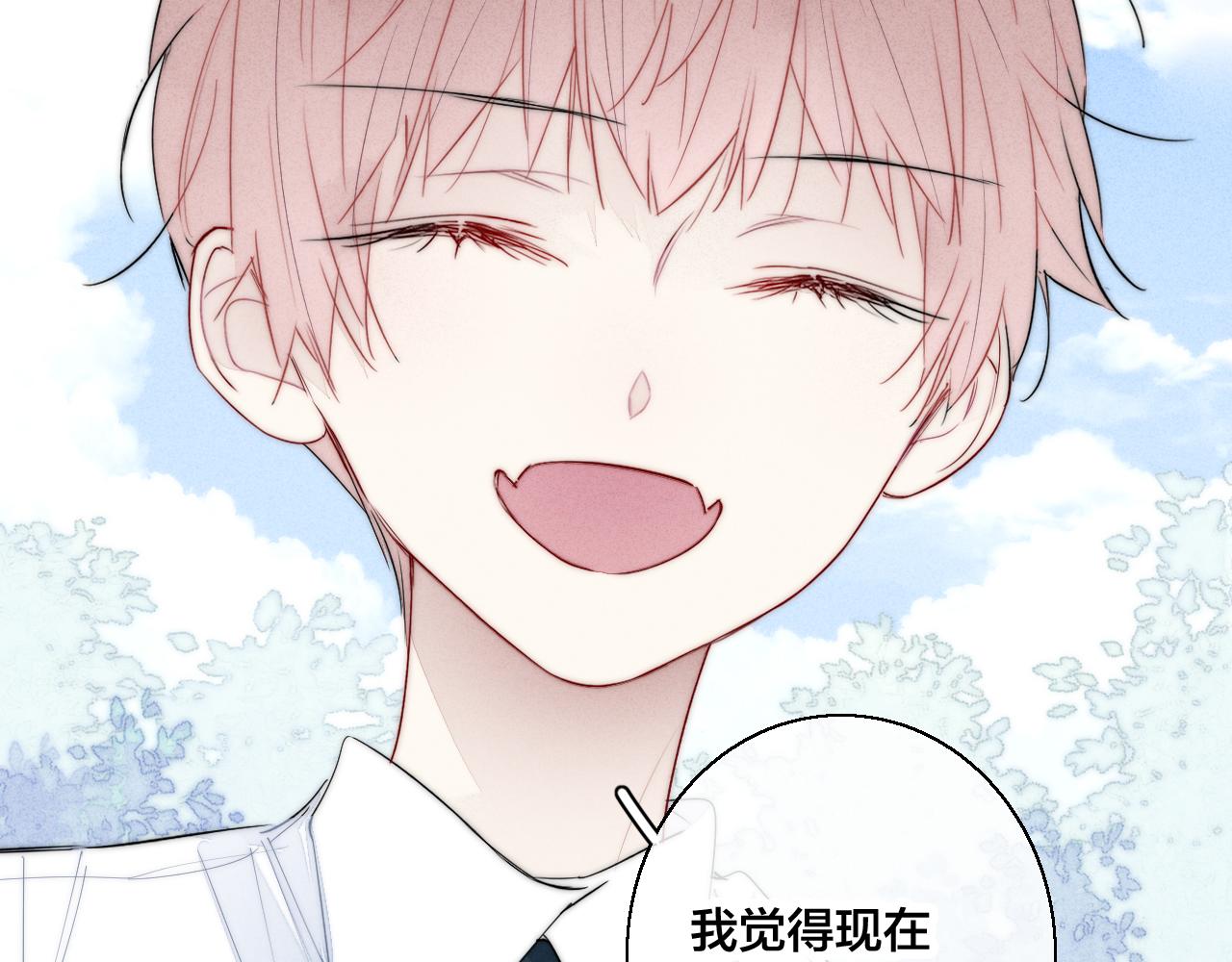 第58话 独一无二68