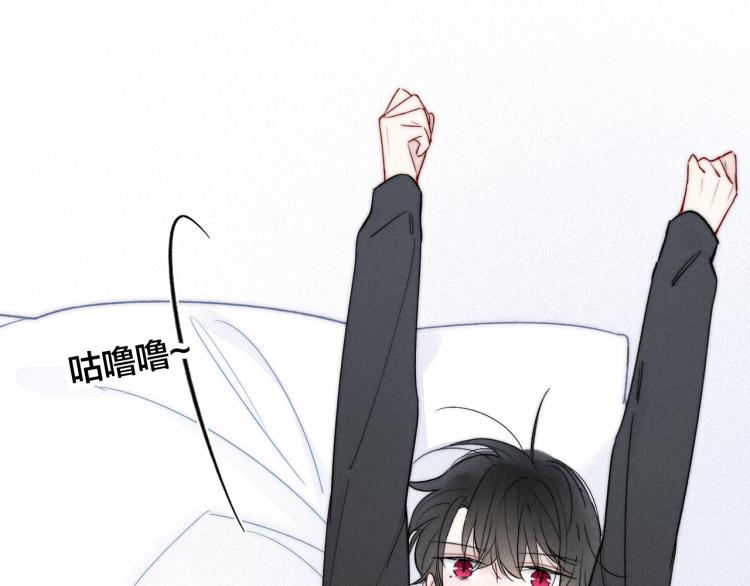 第30话 不知如何面对33