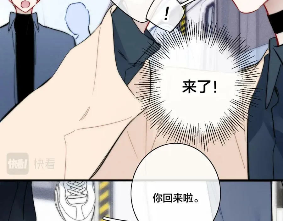 第89话 我知道这是错的25