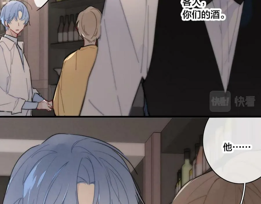 番外 同一世界的辞浅0210