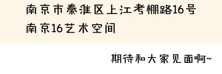 第92话 惩罚79