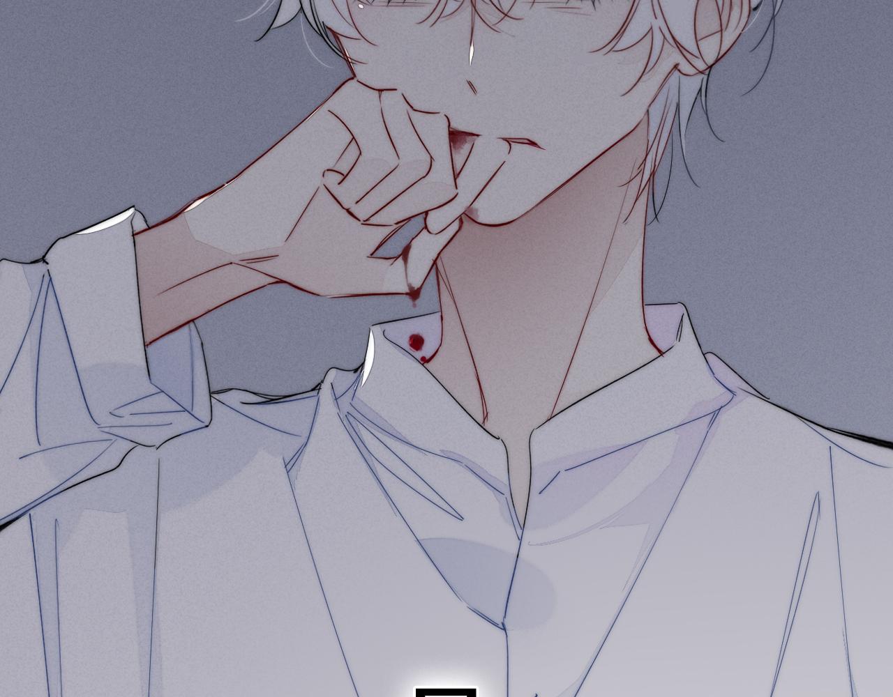 第54话 是谁吃醋了？35