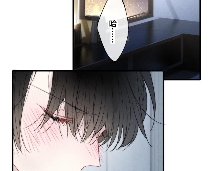 第25话 我想见见那个女孩40