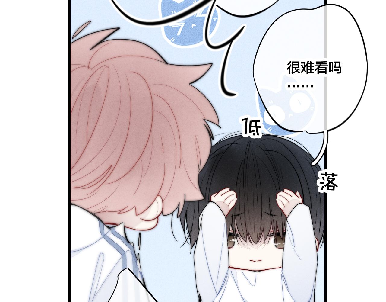 第57话 永久标记21
