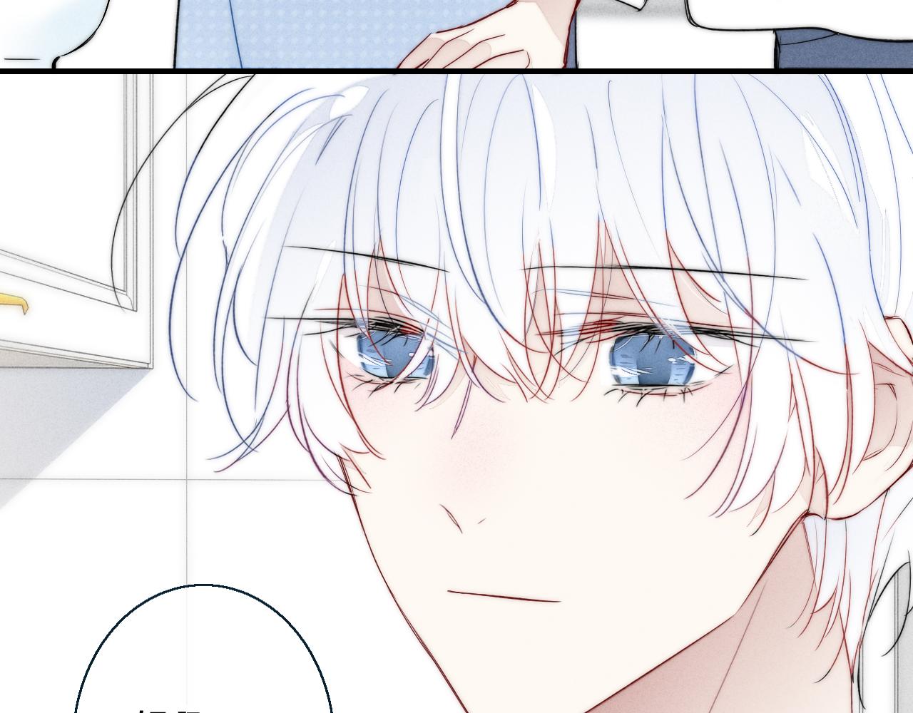 第47话 不甘？26