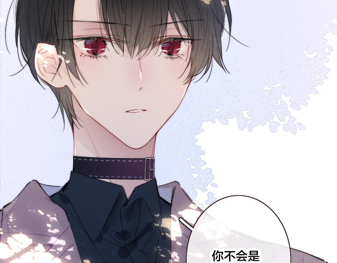 第48话 失落？5