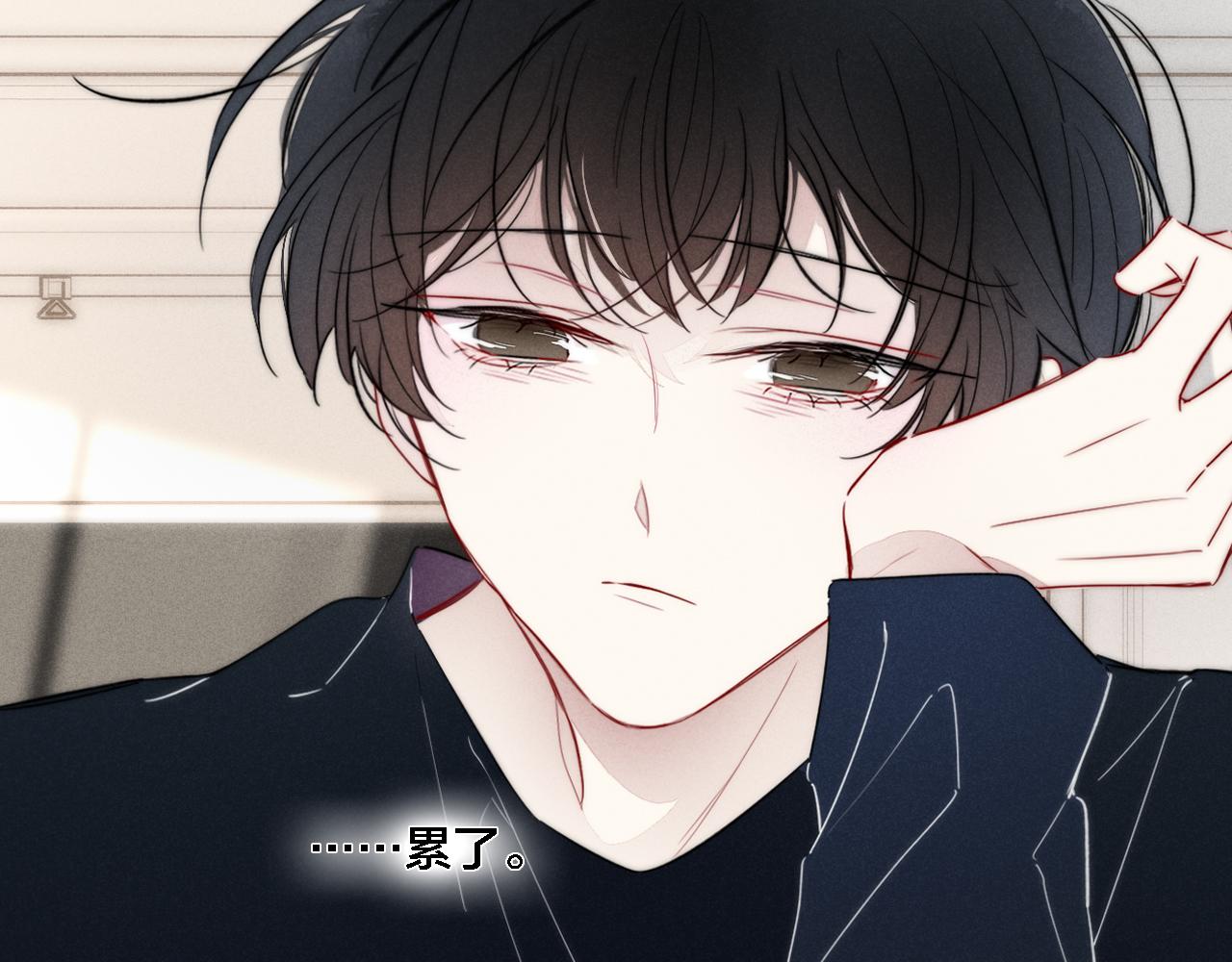 第87话 姚阙哥开始不对劲起来。44