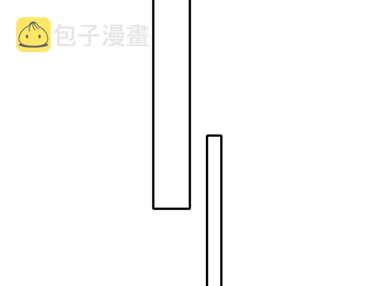 第29话 真相20