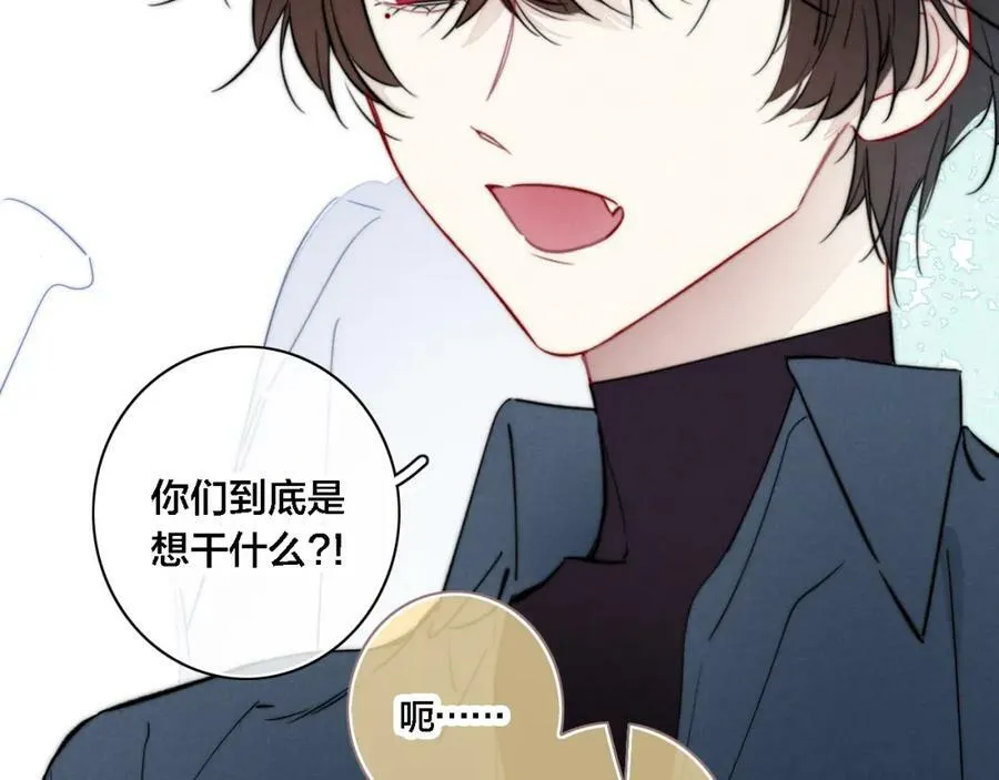 第99话 惊人的价值观14