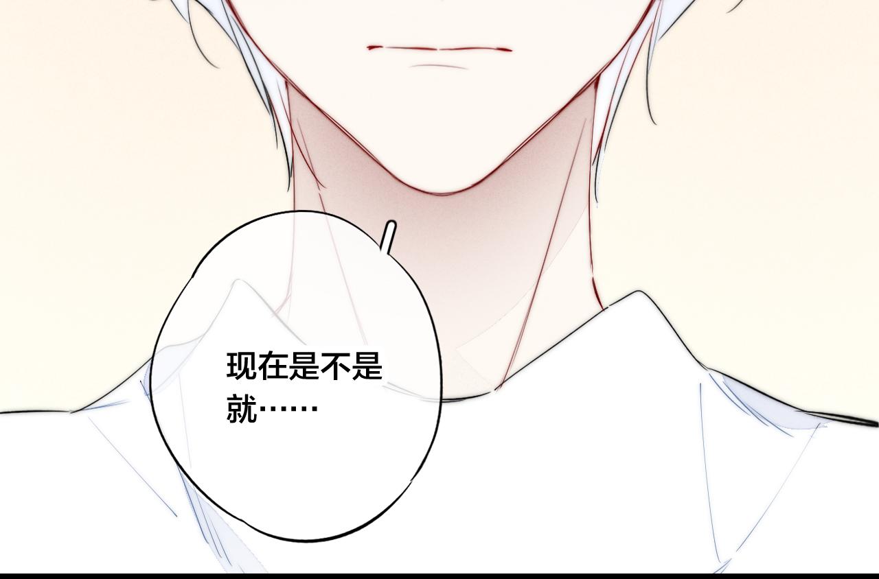 第55话 不许把我推开57