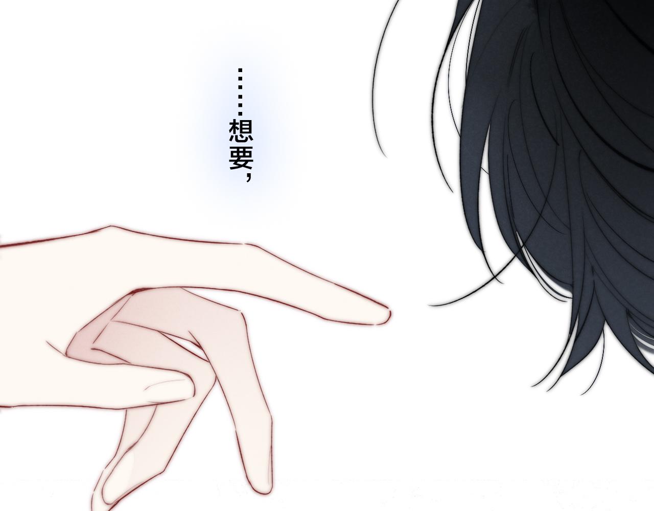 第34话 学长，你为什么会是？56