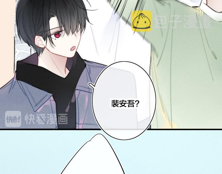 第19话 逃跑56