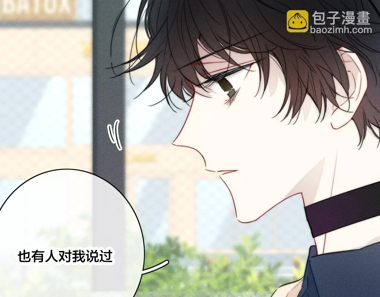 第88话 最后的机会？47
