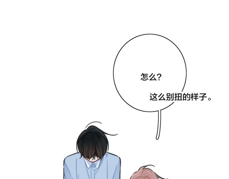 第90话 过分46