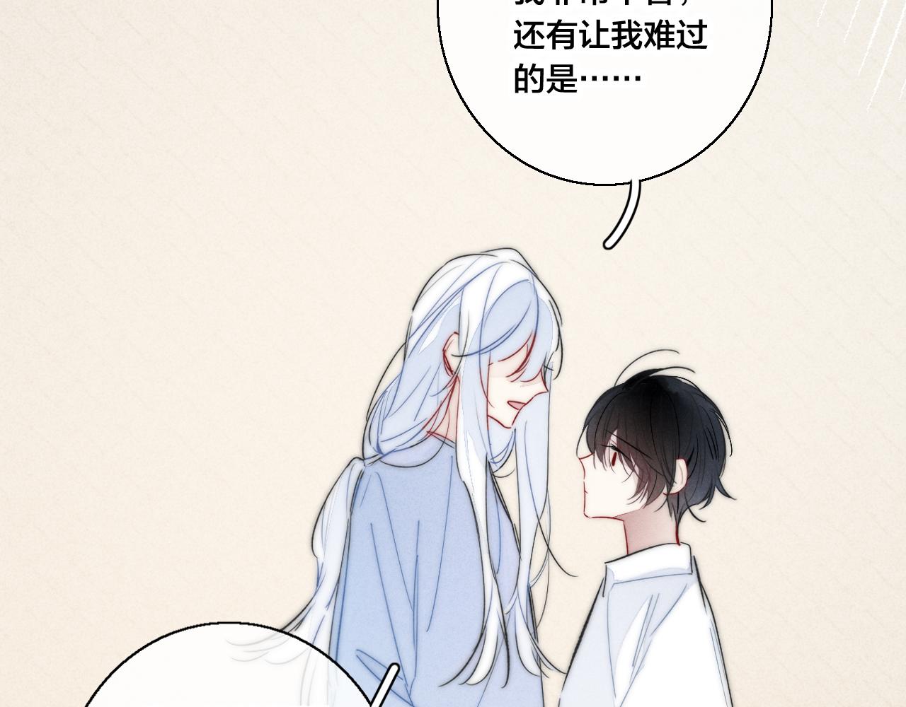 第68话 决定31