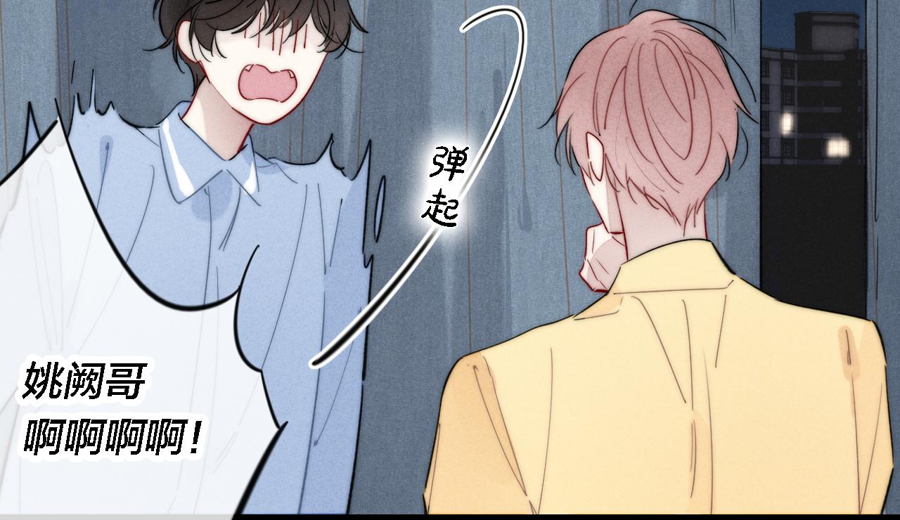 第79话 强硬。27