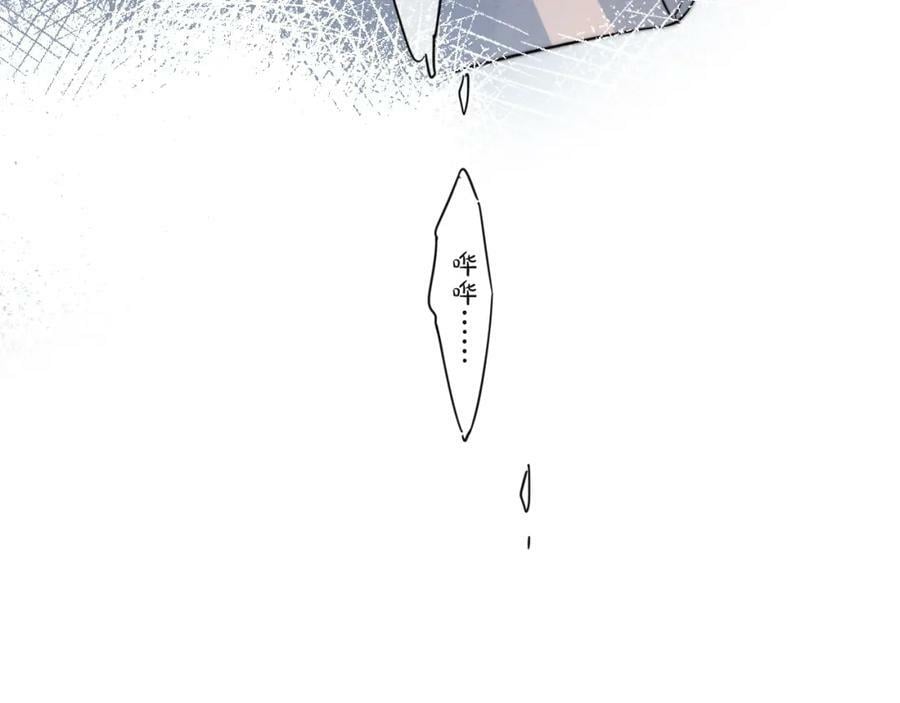 第90话 过分44