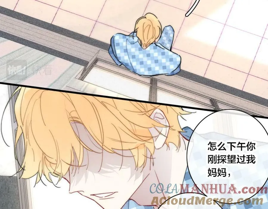101话 这边的结束24