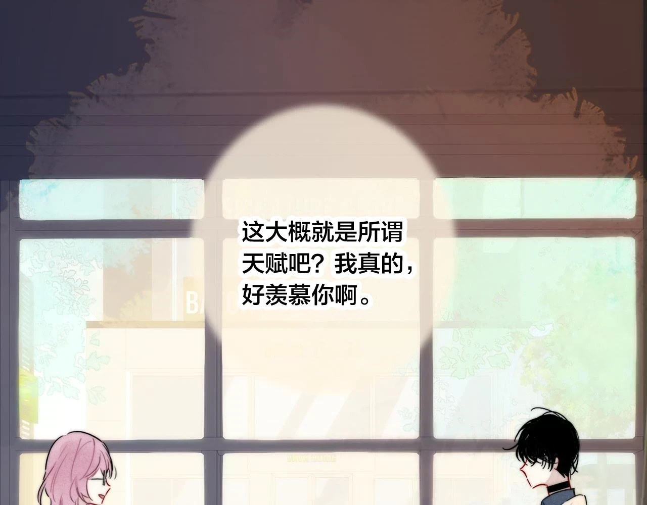 第88话 最后的机会？45