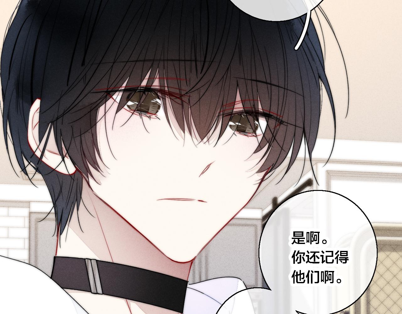 第74话 你喜欢的样子7